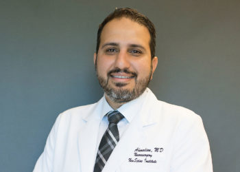 Physician Profile: Amir Ahmadian, M.D.