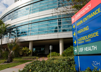 Have a medical emergency? Don’t wait to call 911