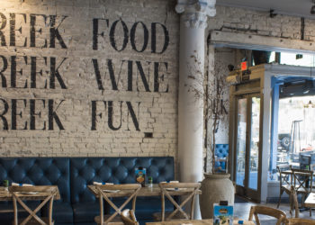 TAMPA Magazines 2022 Best Restaurants: Best Greek/Mediterranean Restaurant