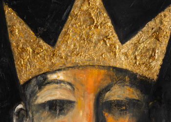 The Gallery: Queen by David Harouni