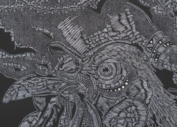 The Gallery: “Spiritual / Quiet Storm, 2025” Omar Richardson