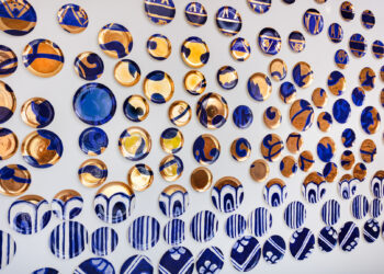 The Gallery: “Amalgam” by Molly Hatch