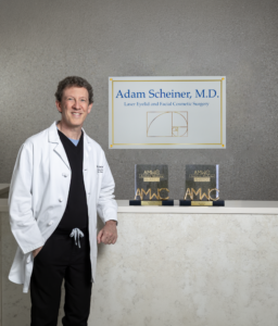 Adam Scheiner, MD